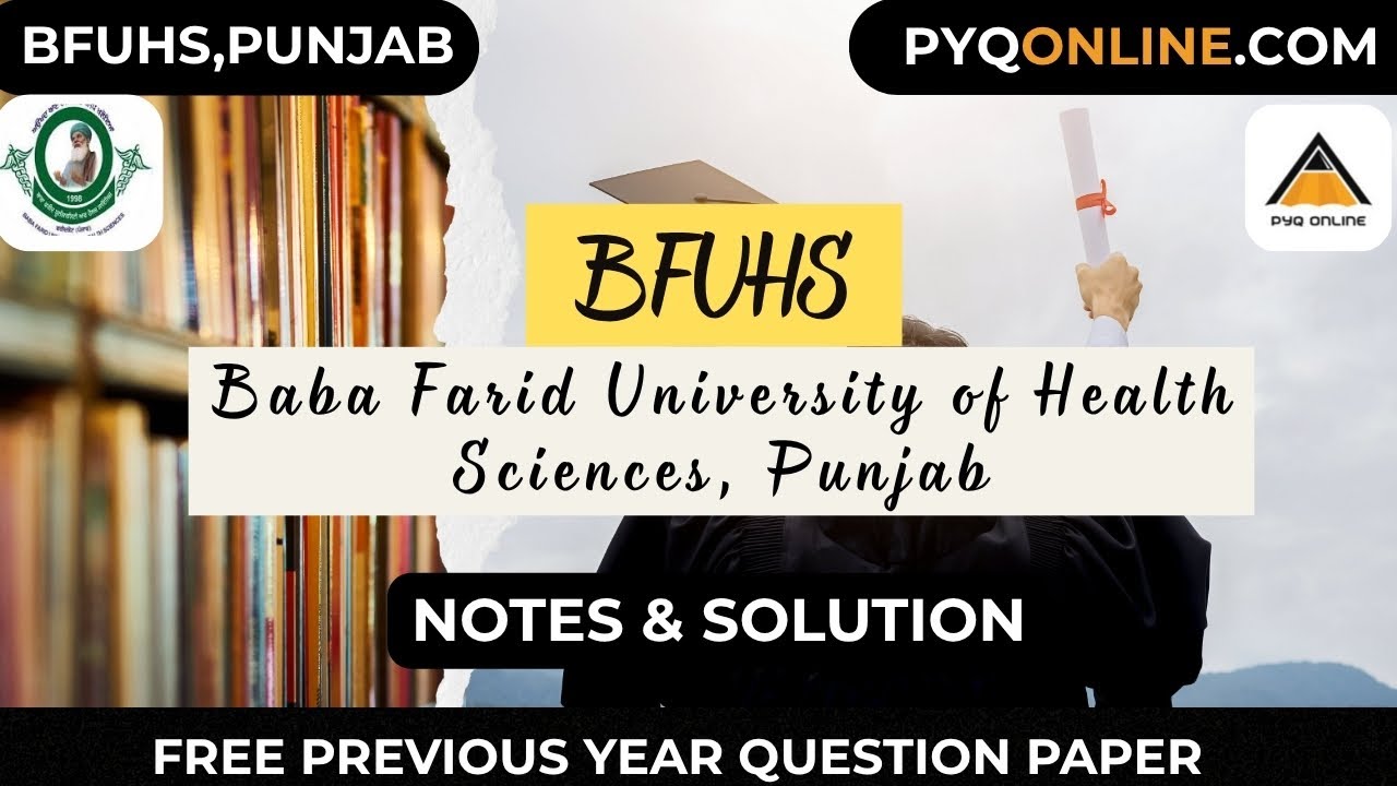 BFUHS Free Previous Year Question Paper Download l Baba Farid University of Health Sciences PYQ