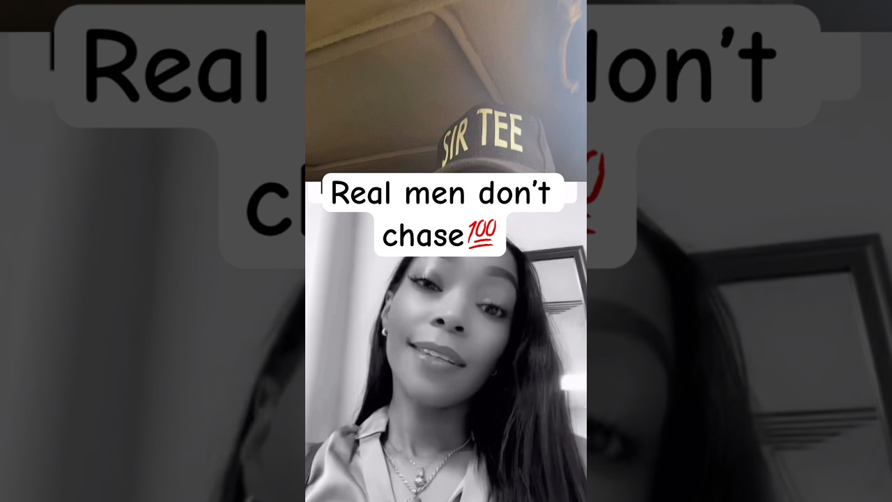 Настоящие мужчины не гонятся за женщинами 