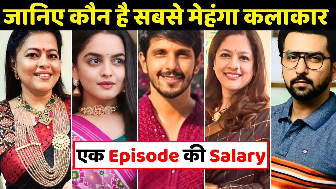 Udne Ki Aasha Serial Cast Salary | Shocking Salary of Udne Ki Asha | Sailee | Sachin | Star Plus