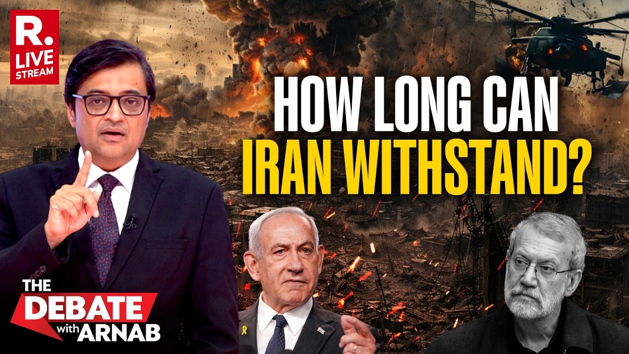Debate With Arnab: Israel Eliminates Larijani, Can Iran Overcome His Loss? | #CanIranSurviveThis