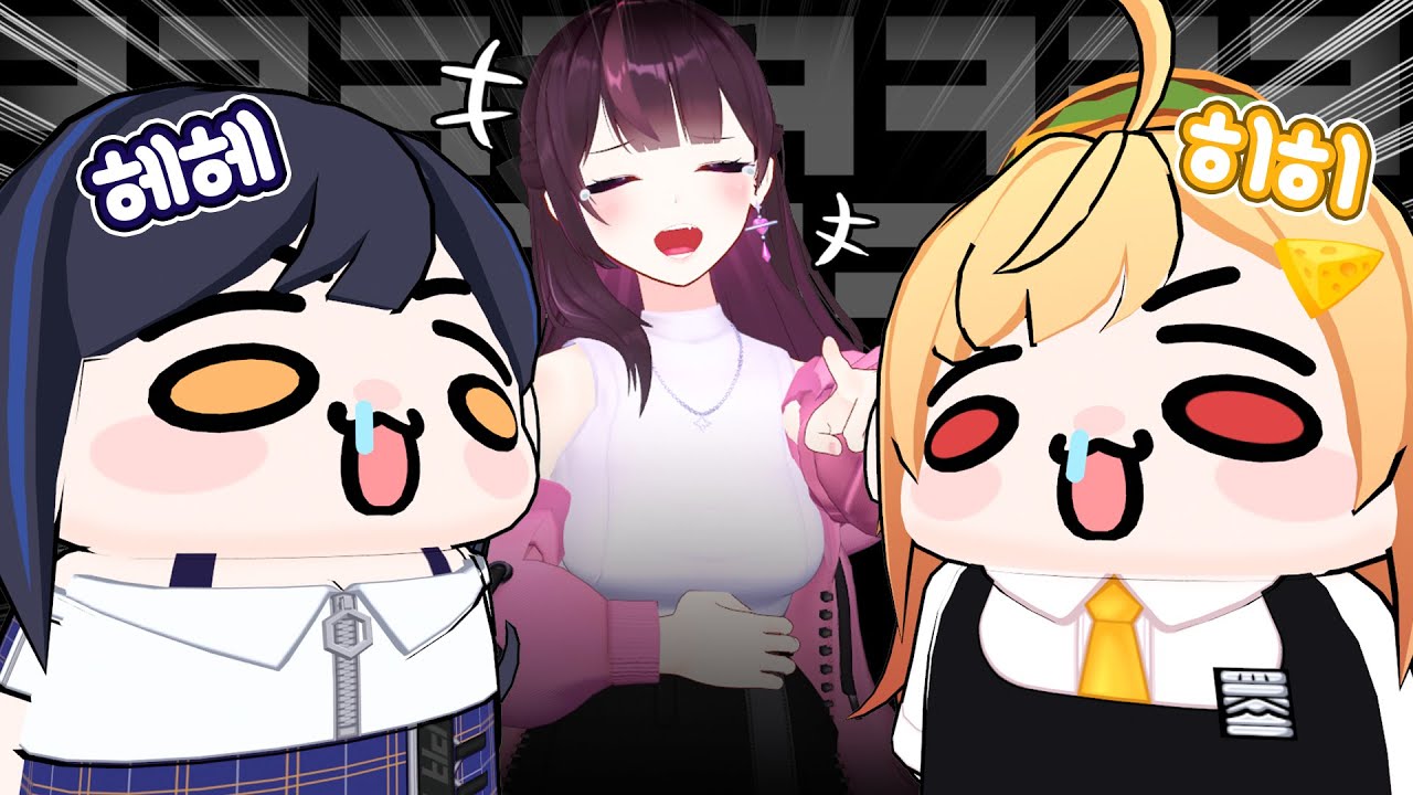 ㅋㅋㅋ바보언니들이닼ㅋㅋㅋ