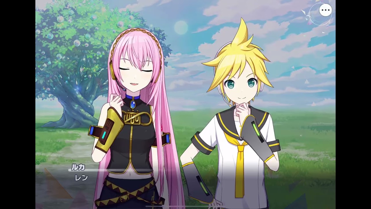 Pulling on 5th anniversary 5k paid crystals gacha !