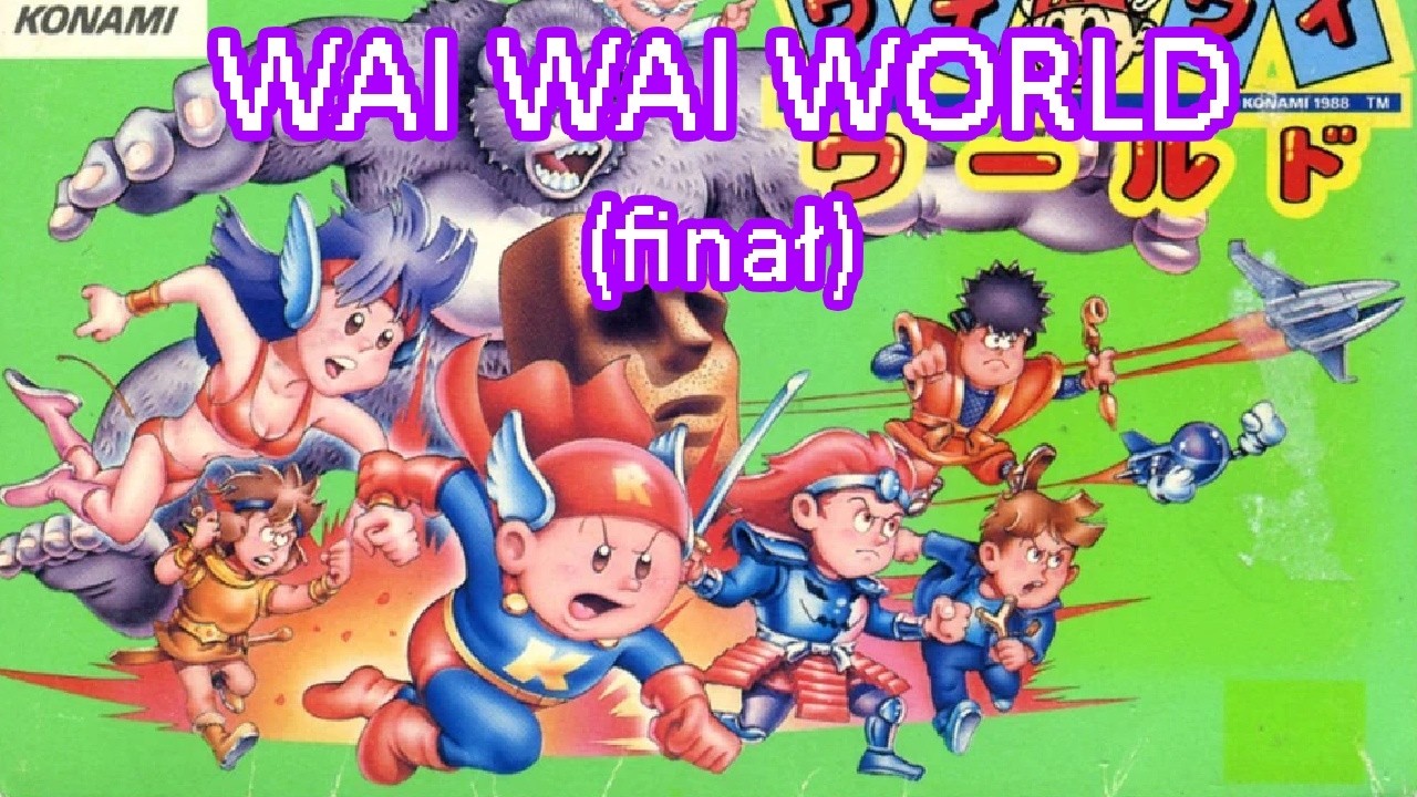 #148 Wai Wai World (1988, Famicom, finał) [29 grudnia 2018]