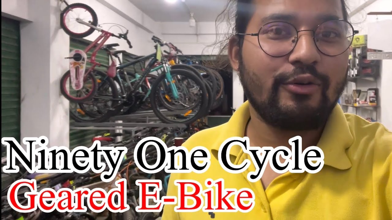 Ninety One Meraki E-Cycle | Geared E-Cycle | Geared vs Non Geared |