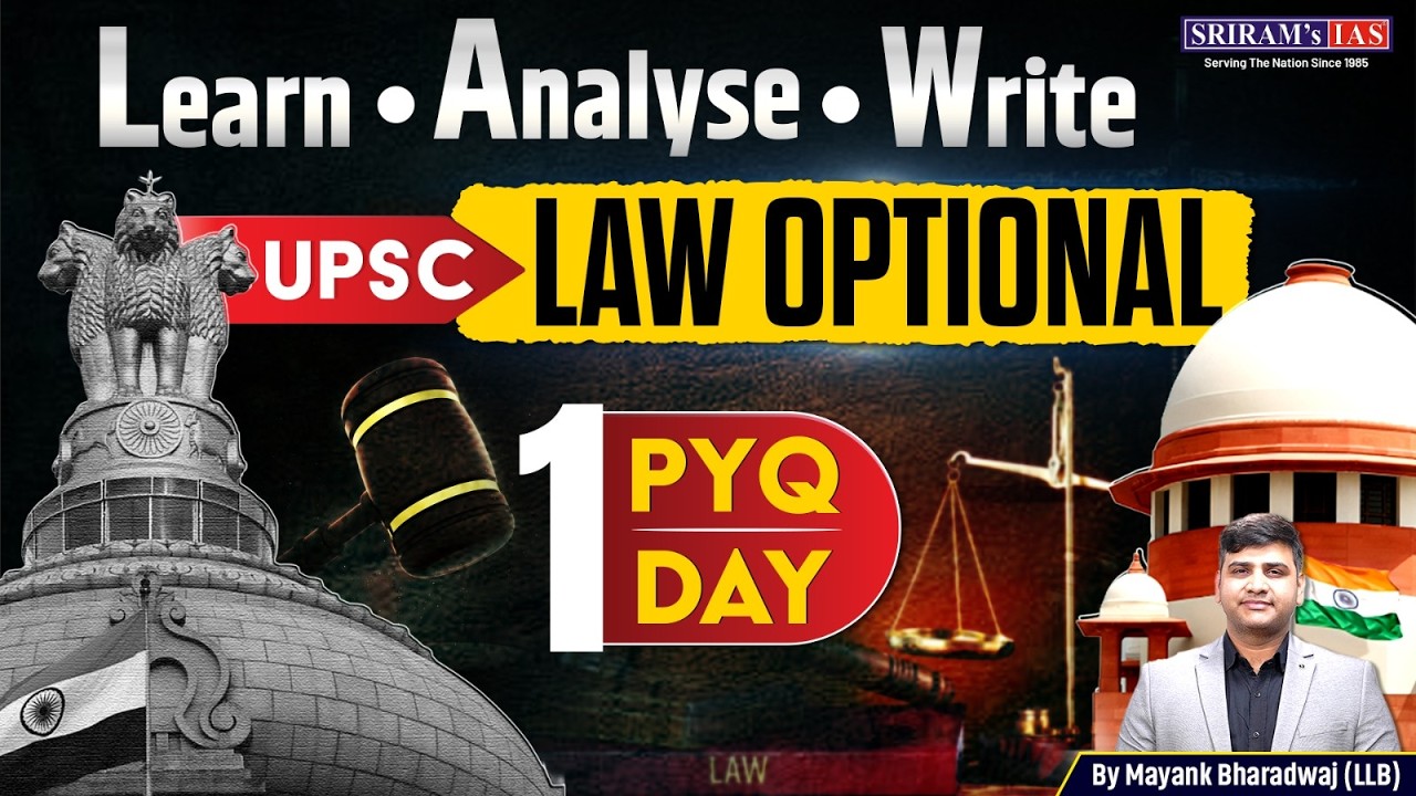 One Day-One PYQ l LAW OPTIONAL l #upsc2026 #lawoptional #supremecourtofindia