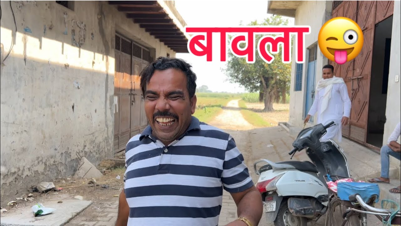 चुना ही चुना 😜😜😜😜😜🎥#indian #youtube #comedy #funny #viral #saudiarabia