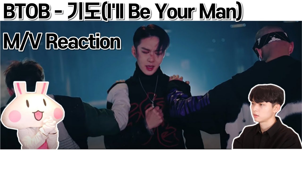 SUB) BTOB(비투비) - 기도(I'll be your man) /KOREAN REACTION(한국인 리액션)