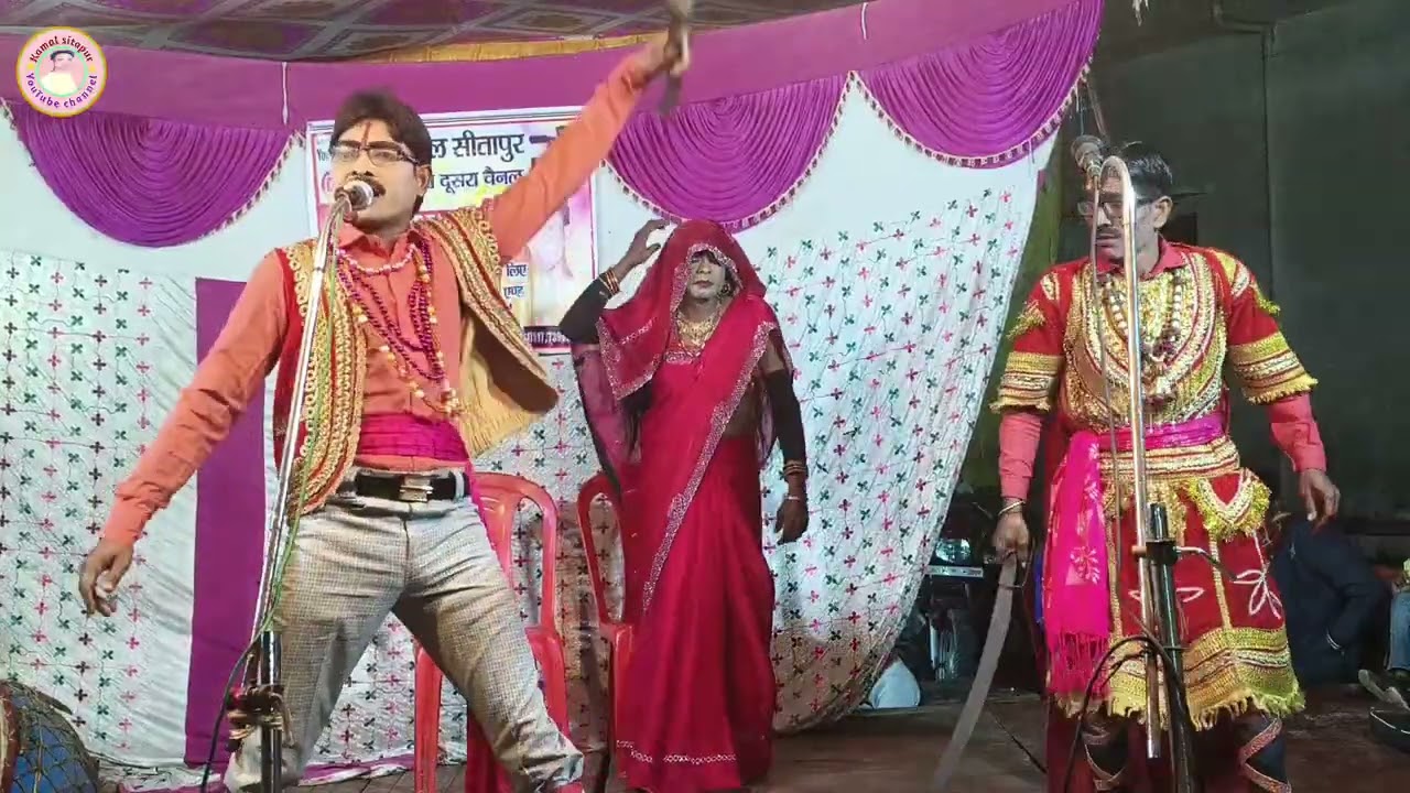 भाग 7 इंदल हरण बंबापुरवा का ढोला | indal haran bambapurwa ka dhola | bambapurawa ka dhola