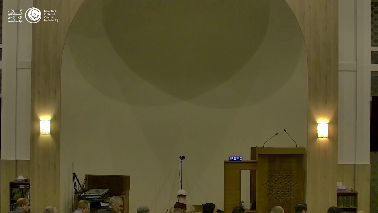 Ramadan 2026 | Ishaa en Taraweeh Nacht 4