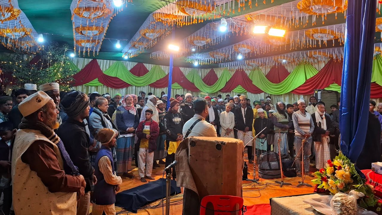 মরিয়ম নগর সেমা মাহফিল '২৬ || শাহজাদা সৈয়দ আবরার ইবনে সেহাব || আহলা দরবার শরীফ