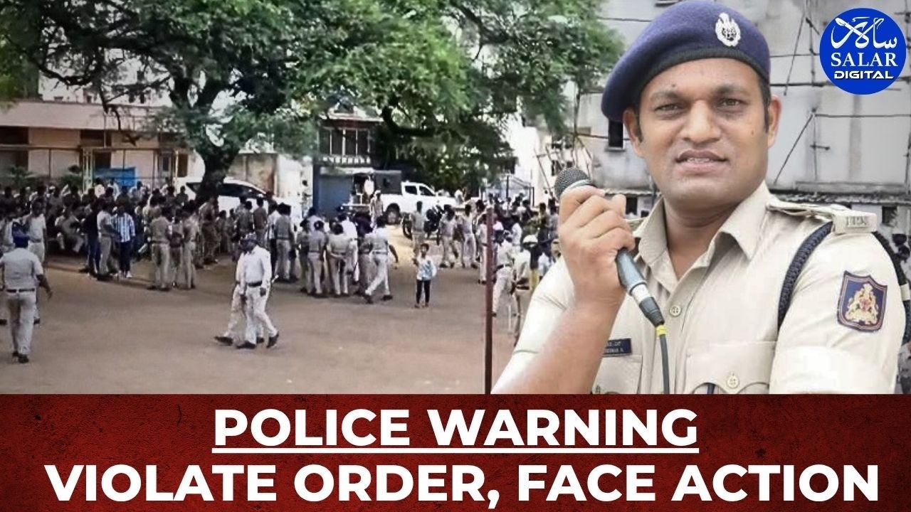 Hubballi Pushkarini Dispute: BJP Protest Tomorrow, Police Warn of Action