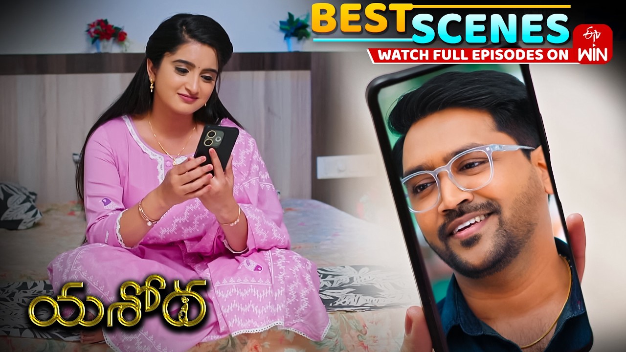 Yashoda Best Scenes : 21st March 2026 Episode Highlights | Watch Full Episode on ETV Win