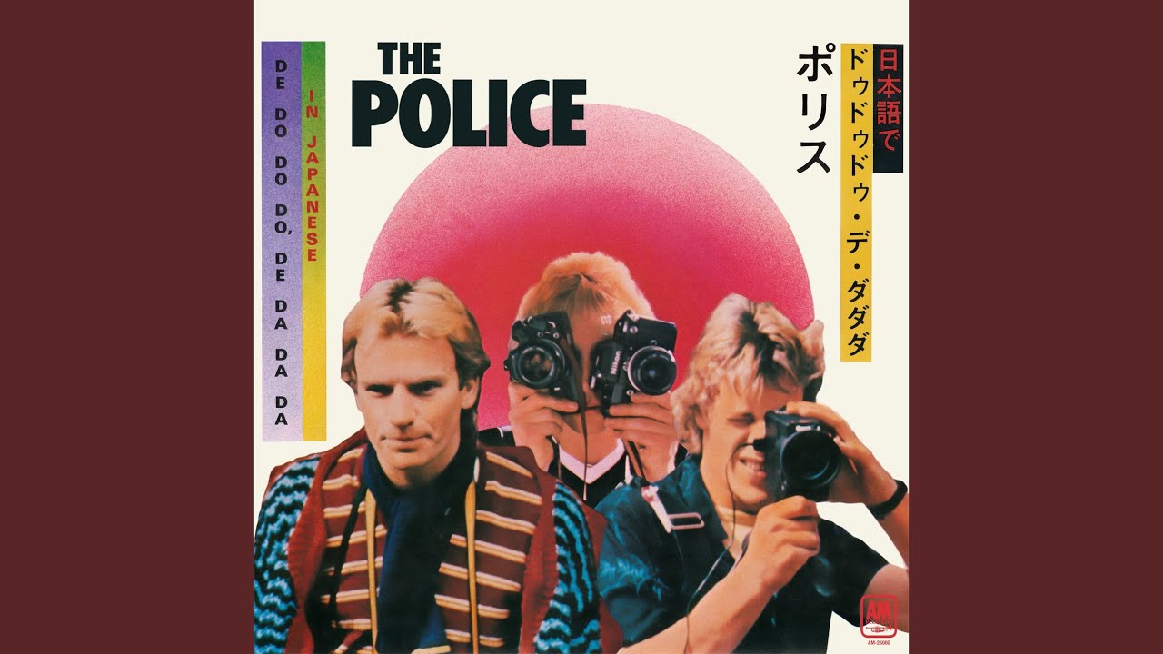 De Do Do Do, De Da Da Da (Japanese Version)