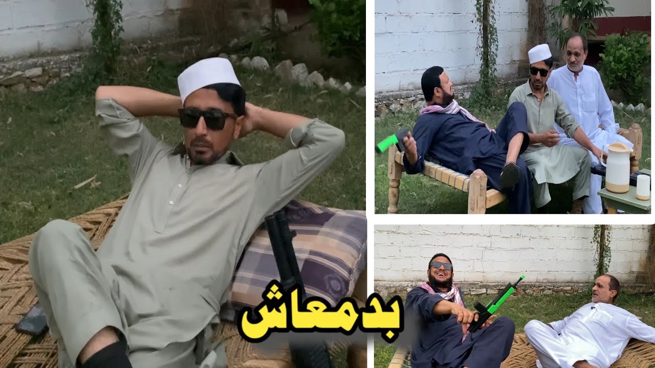Badmash | Pashto Funny Video New Drama Kaliwal Vines 2025