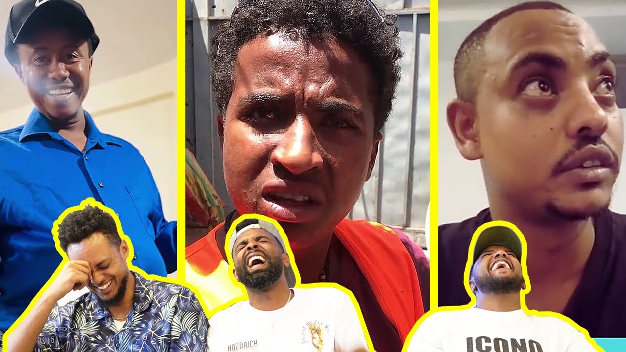እናት ሀገር ፈረንሳይ ተደፈረች / AWRA.