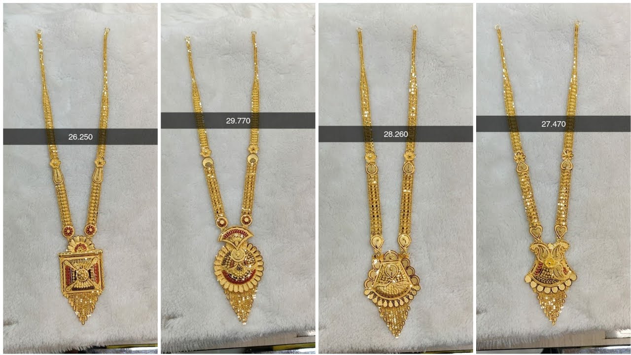 New 2026 ke Long necklace viral Rani har ke design vate waiting and price ke sath ||