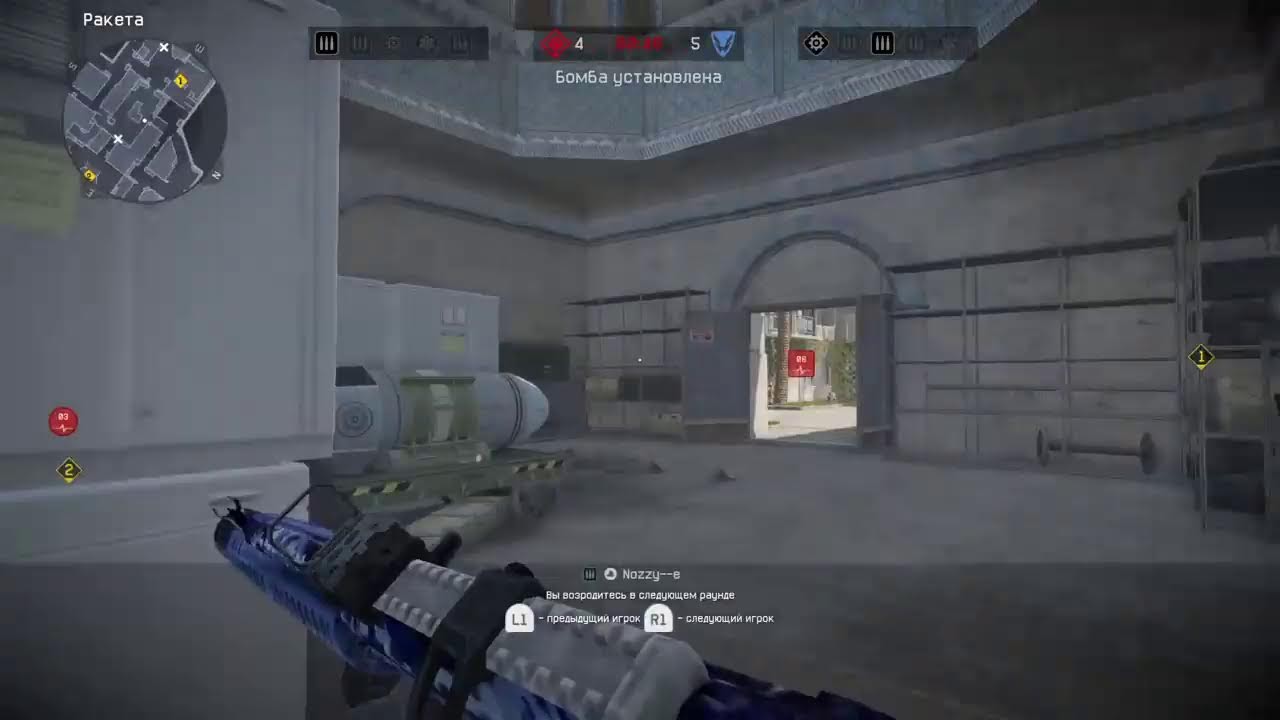 WARFACE |Ps4/Xbox| Ranked
