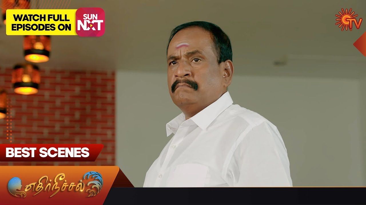Ethirneechal - Best Scenes | 19 August 2023 | Tamil Serial | Sun TV