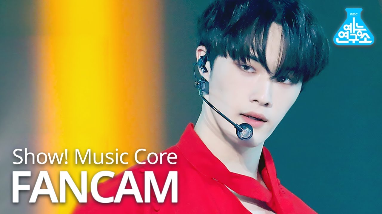 [예능연구소] 씨아이엑스 현석 직캠 '정글(Jungle)' (CIX HYUNSUK FanCam) @Show!MusicCore 201031