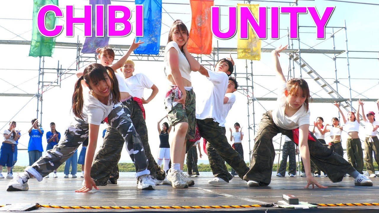 ❝第ニラウンド.チーム対向バトル❞　CHIBI UNITY 　砂川the祭 2025　7月13日