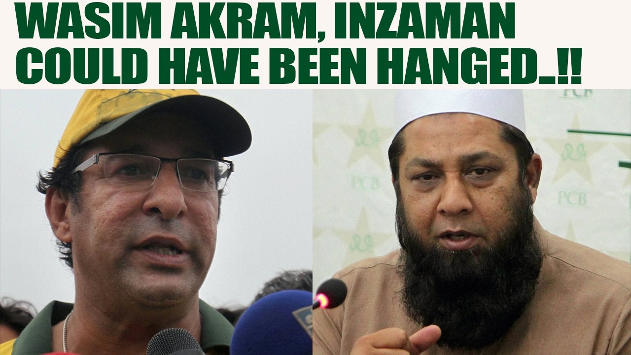 Pakistan Spot Fixing; Abdul Qadir's Shocking statement against Akram and Inzaman | Oneindia News