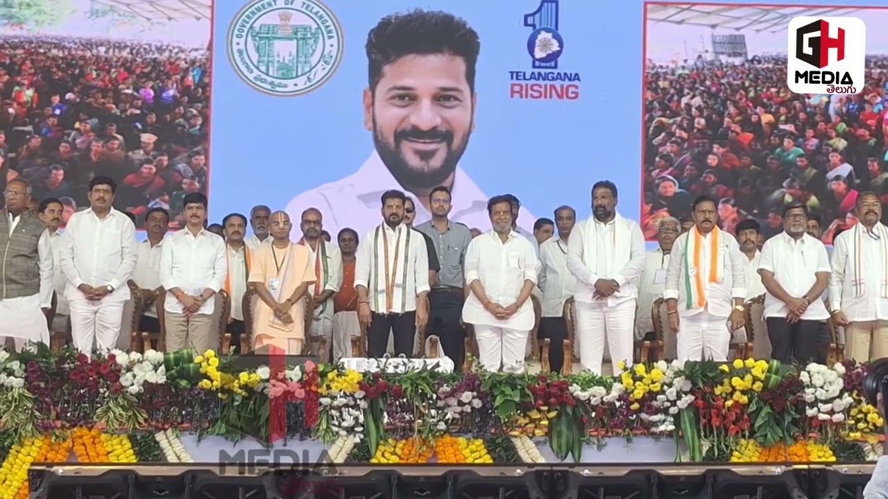 కొడంగల్ లో సీఎం ఎంట్రీ మాములుగా లేదు, కొడంగల్ పై వరాల జల్లు 