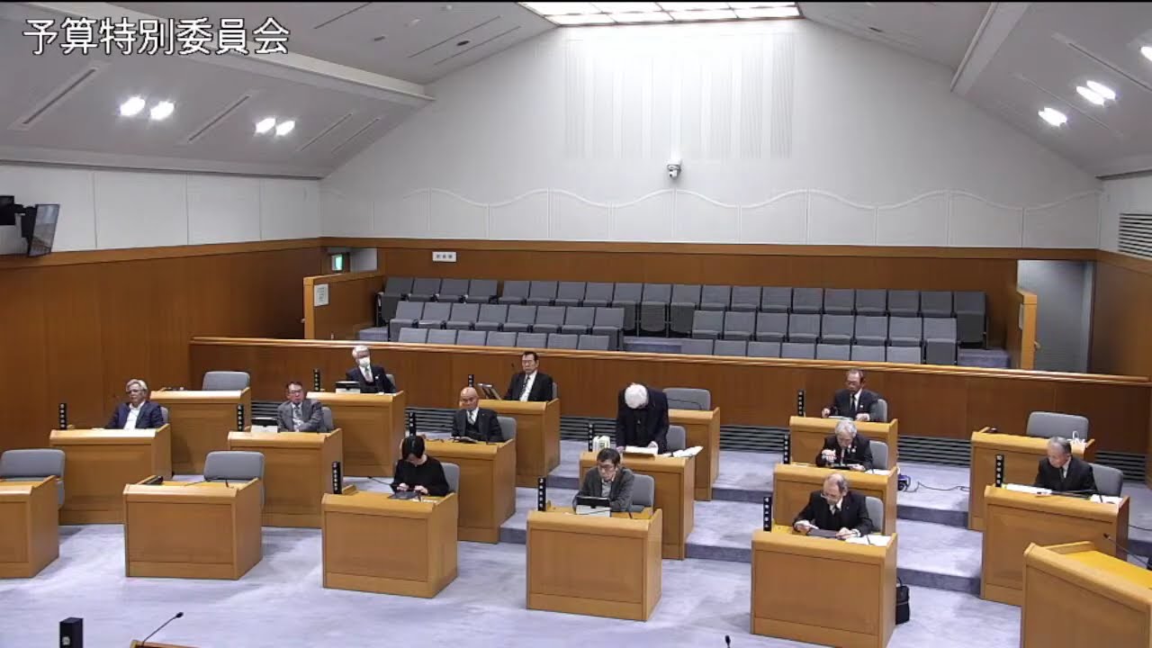 うきは市議会令和８年予算特別委員会第４日目③