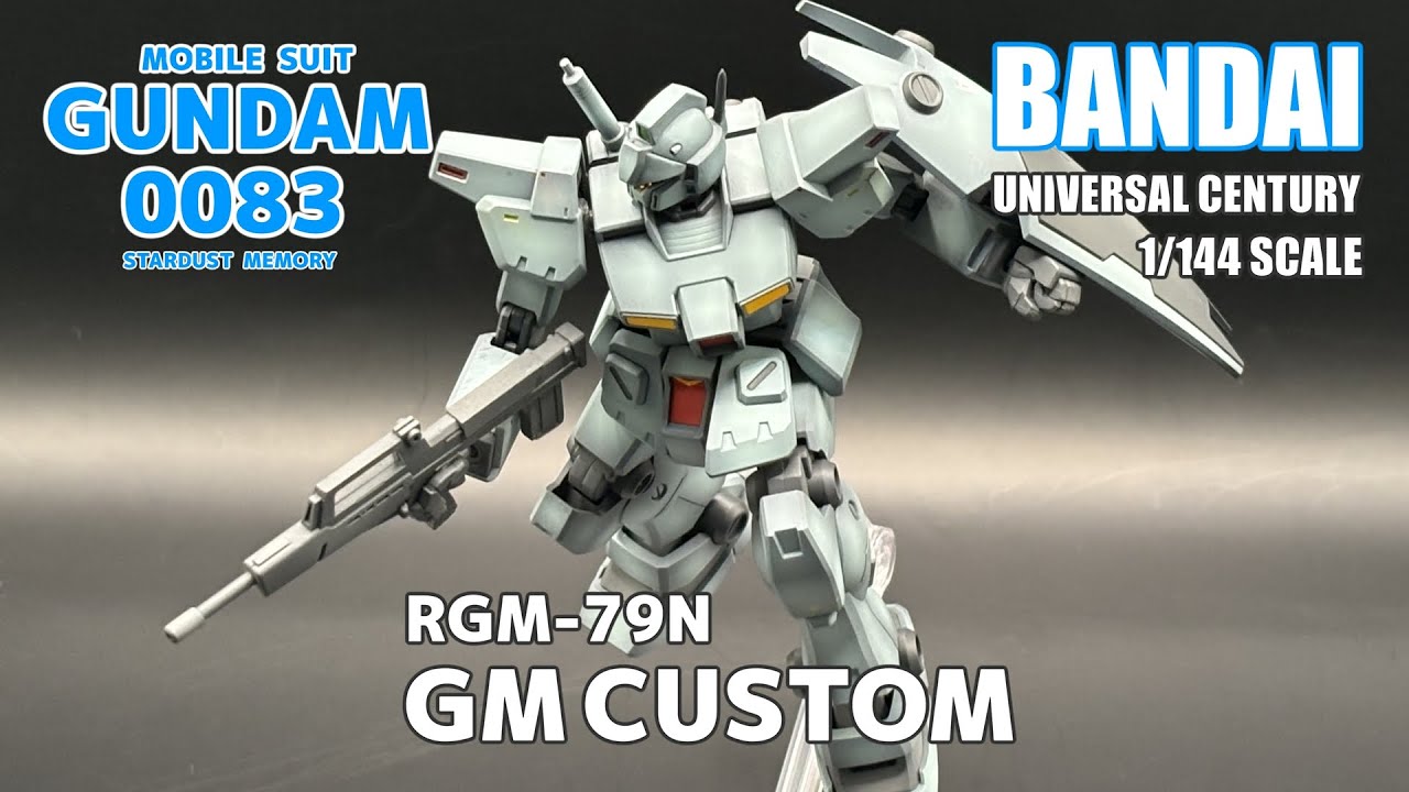 BANDAI HGUC 1/144 RGM-79N GM CUSTOM【ジムカスタム】