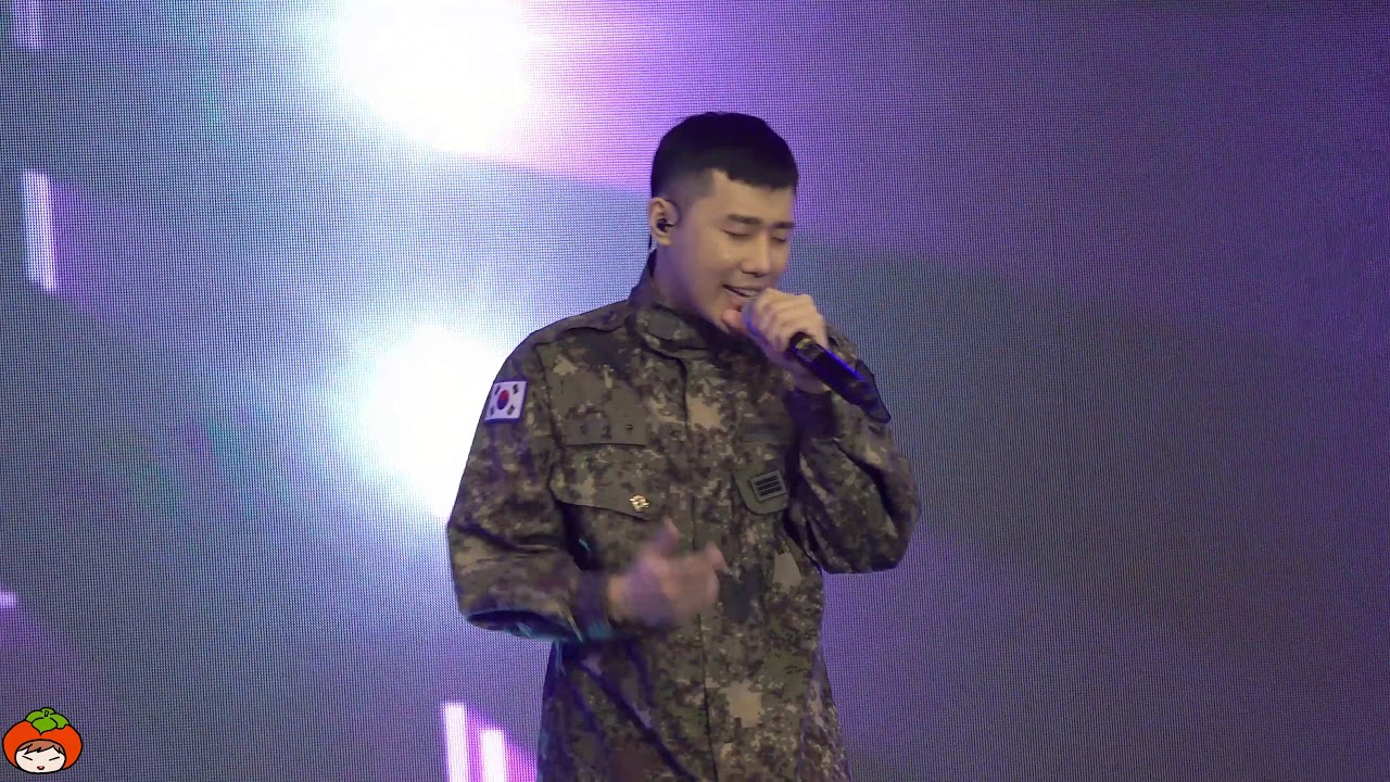 190608 한미어울림축제 위문열차 - Kontrol (성규 본방)
