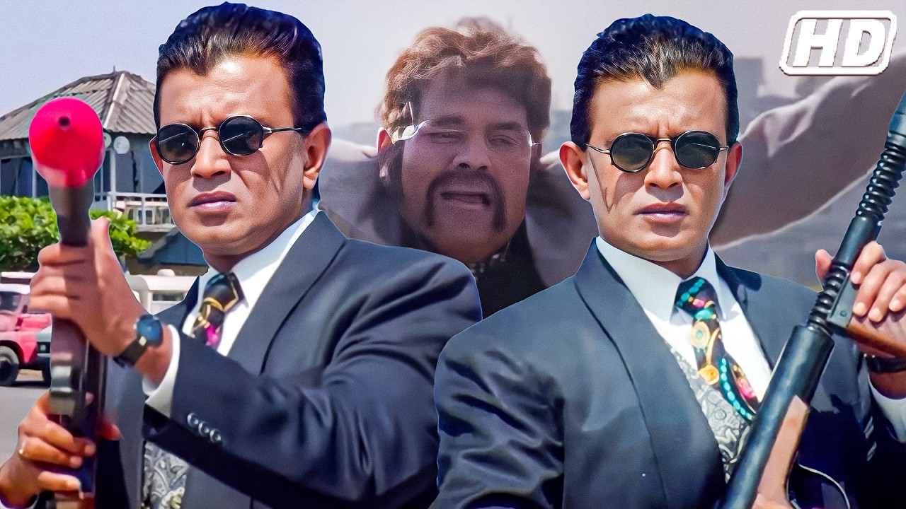गीदर की इतनी हिमत कब से हो गई..की सेर का रास्ता रोक सके | Mithun Chakraborty Action Movie Scene