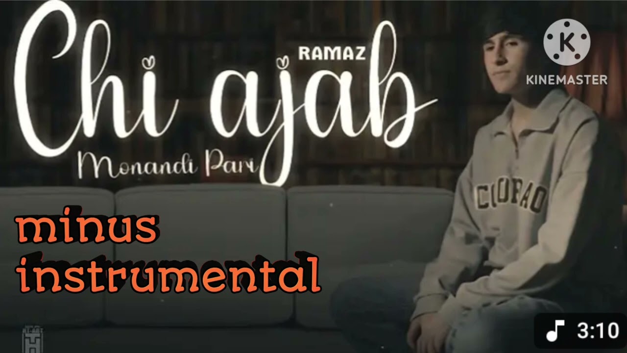 Рамаз Чи ачаб монанди пари минус инструментал 2025 new#music #rek #реп #musica #таджикистан