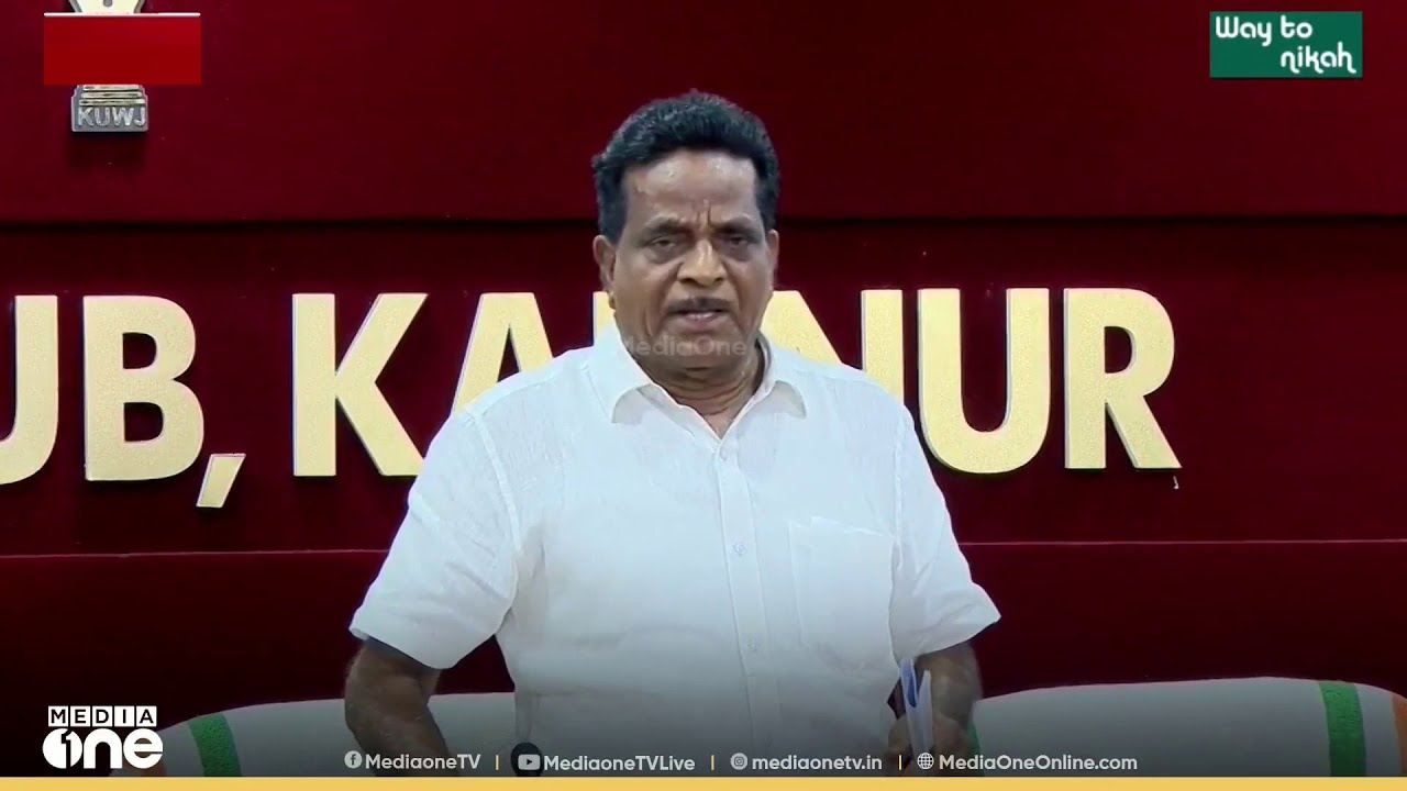 സ്ഥാനാർഥി നിർണയത്തെച്ചൊല്ലി  കണ്ണൂരിലെ കോൺഗ്രസിൽ  മുറുമുറുപ്പ് ശക്തമാകുന്നു