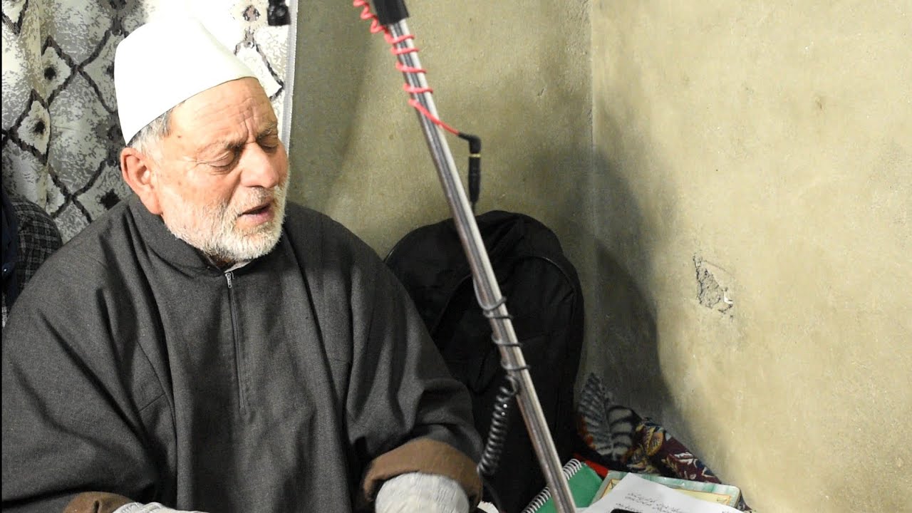 # 412 Pad Pad Ke Gaiyeh Pathar جس پڑھنےسےصاحب ملے Samad Mir Saeb RA Gh Ahmad Sofi Kashmiri Song KBSM