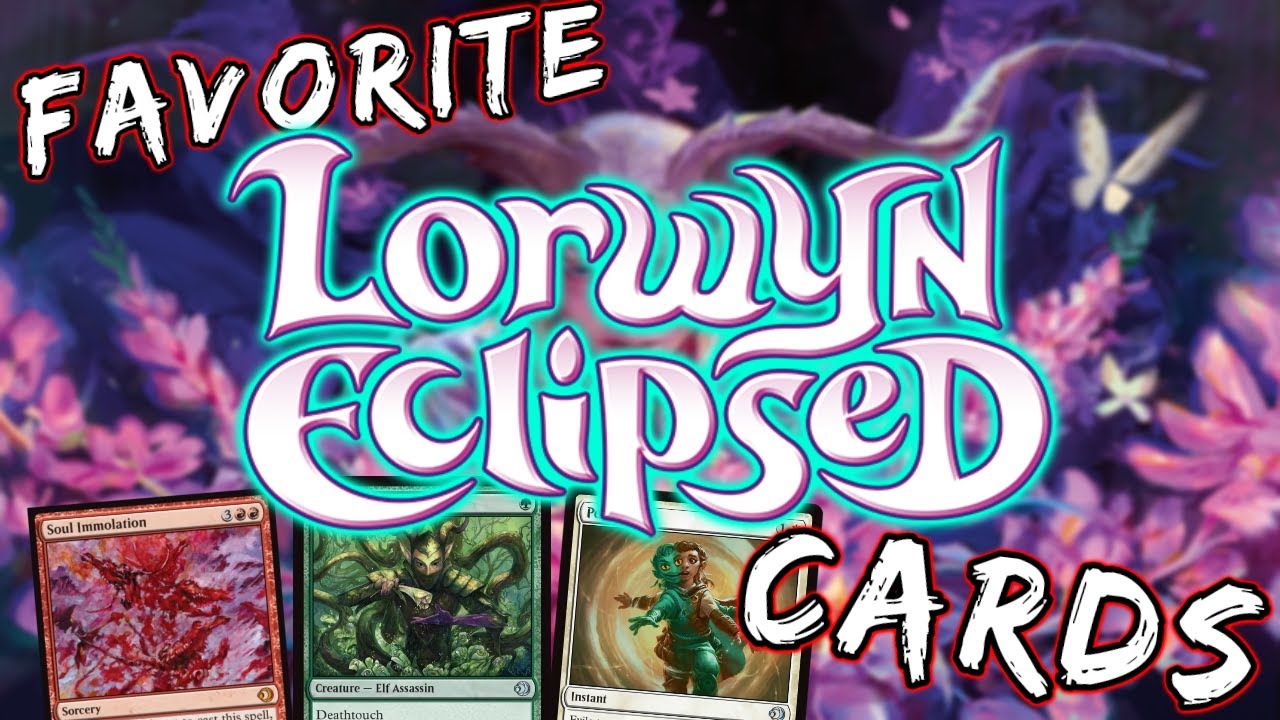 Карты Lorwyn Eclipse, которые вам следует использовать