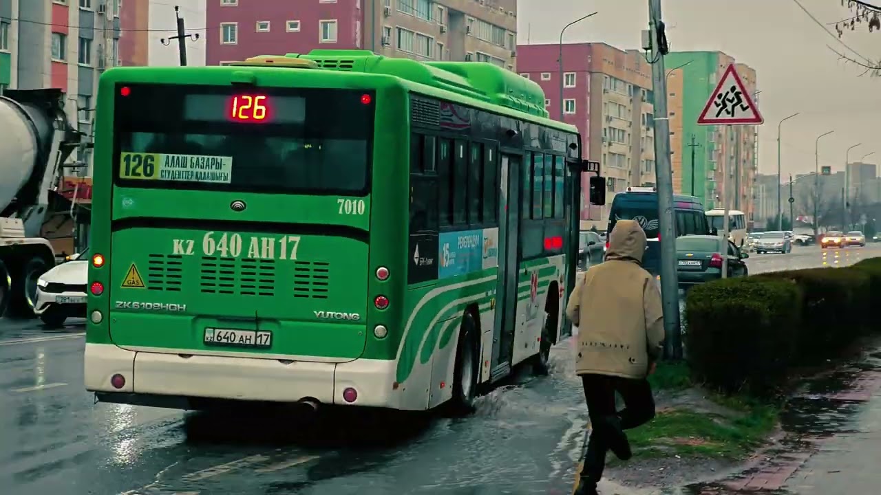 Дождь в городе