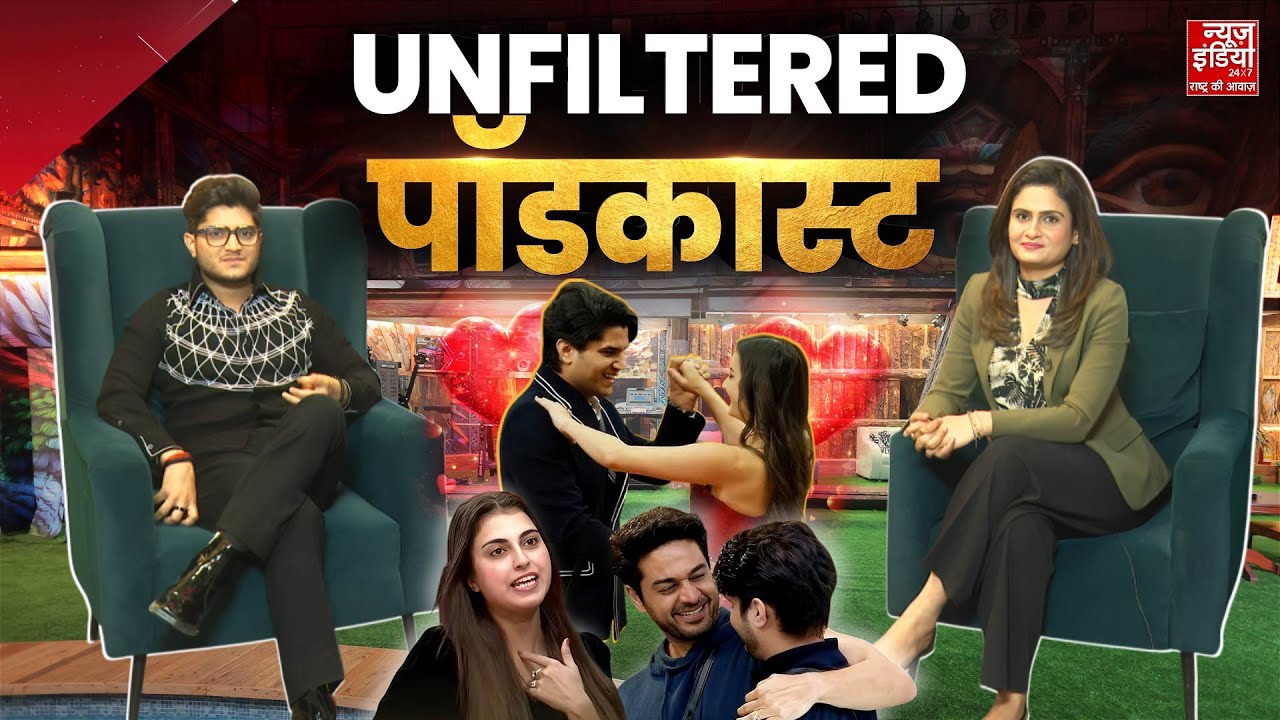 Mridul Tiwari Podcast : Unfiltered पॉडकास्ट जिसमें मृदुल ने किए BB House और अपने कुछ सच reveal !