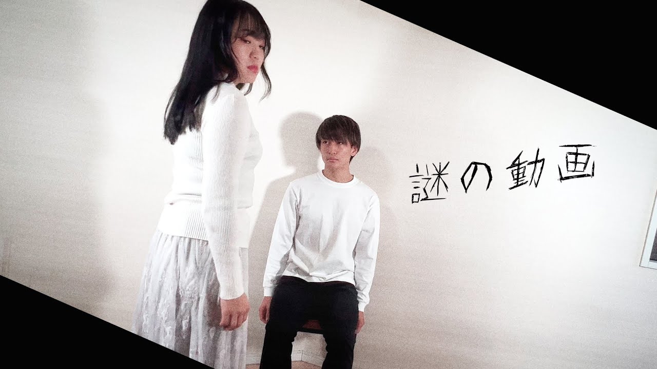部屋の中に女の子がいるだけの変な動画見つけたんだけど・・。（イヴドラVol111）イヴの世界