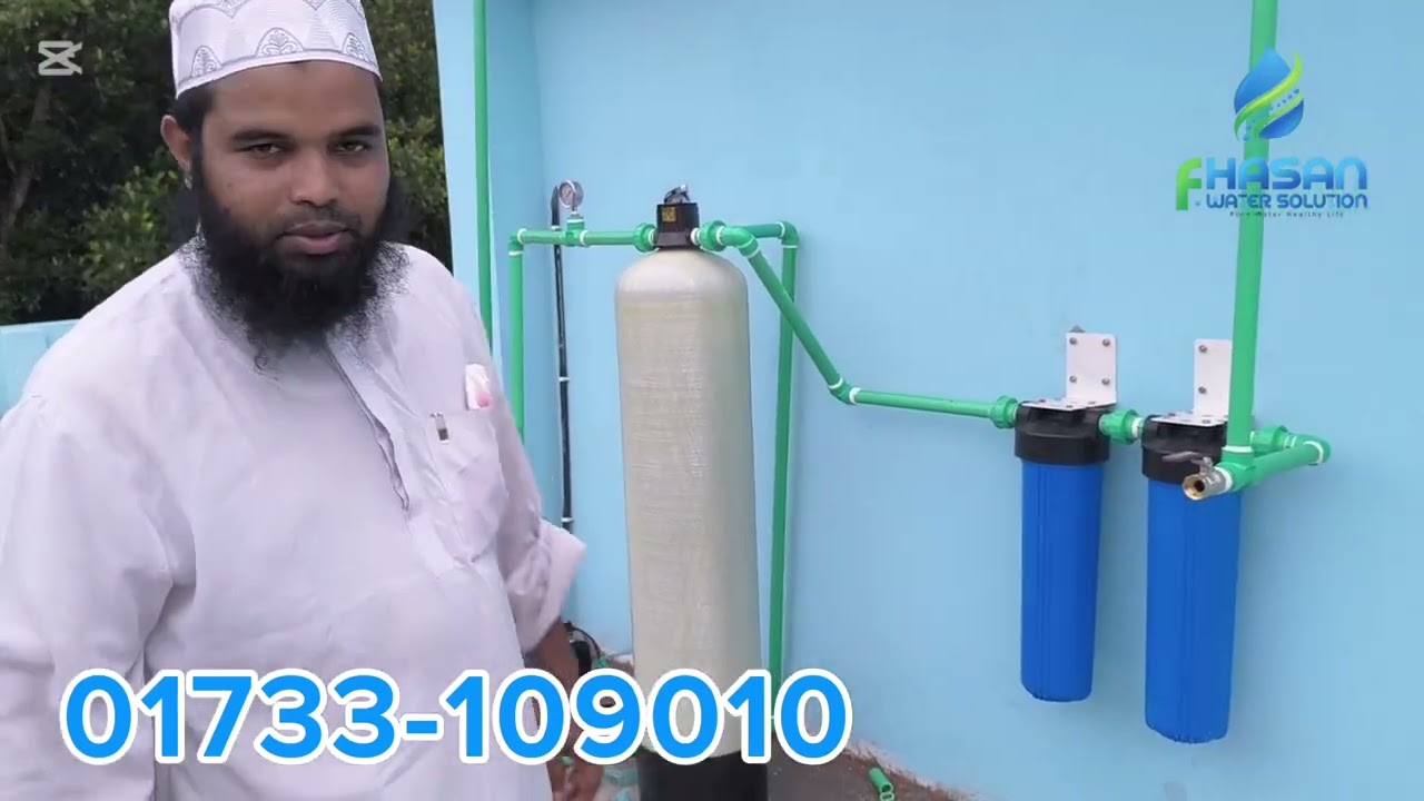 আয়রন মুক্ত করণ ফিল্টারিং সিস্টেম ঘন্টায় 500 লিটার 