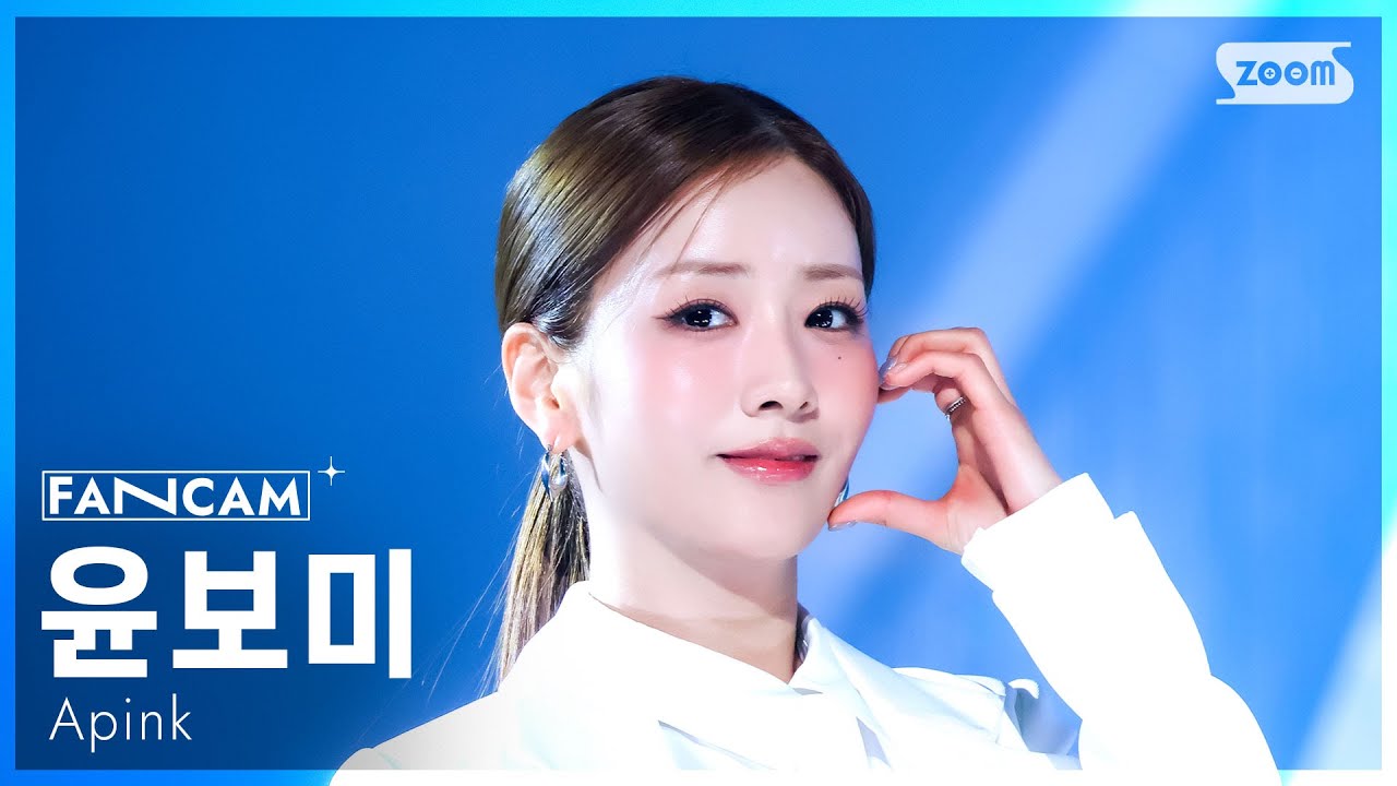 [안방1열 직캠4K] 에이핑크 윤보미 'Love Me More' (Apink YOON BO MI FanCam) @SBS Inkigayo 260111