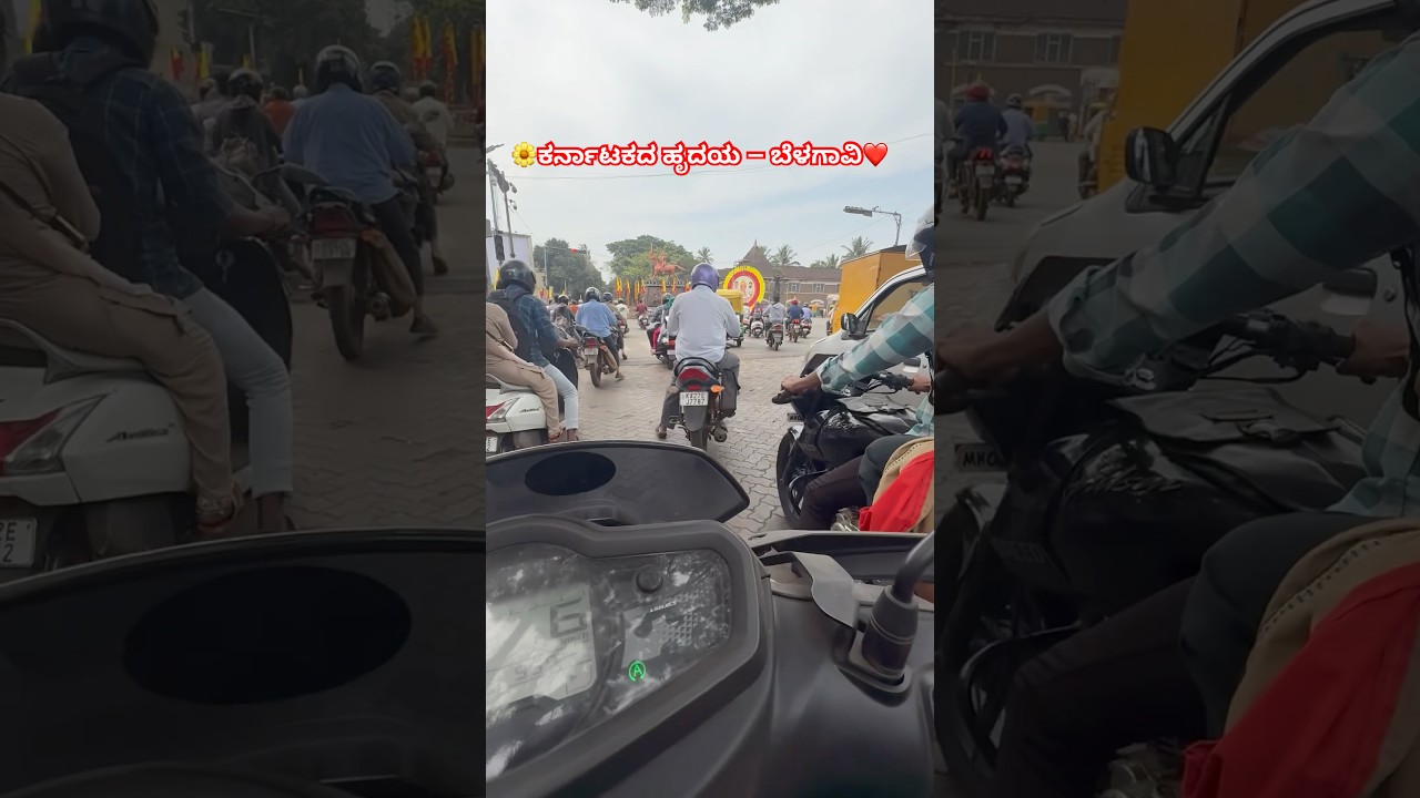 #Chennamma