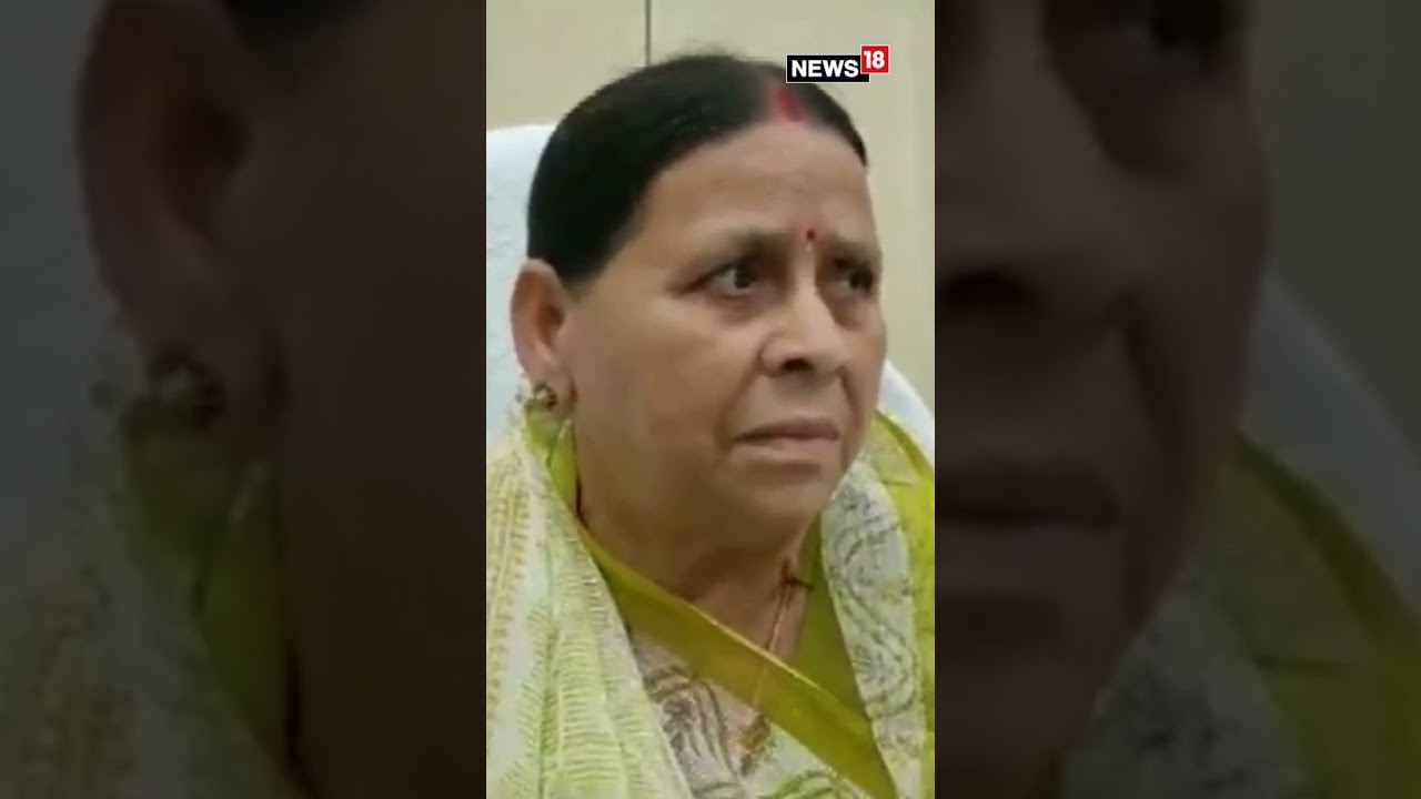 WATCH : Rabri Devi Reacts On Bihar Chief Minister Nitish Kumar's Statement | Bihar News | N18S