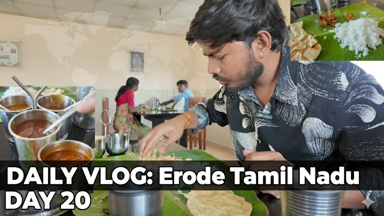 Day 20 | erode, tamilnadu  |(@v2cordial )