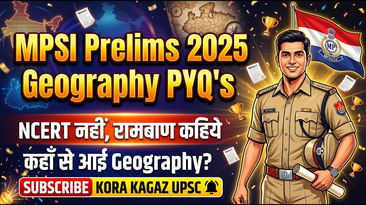 MPSI Prelims 2025 Geography Pyq's 2 | MPSI 2025 Pyq Detailed Solution | MPSI 2026 Preperation