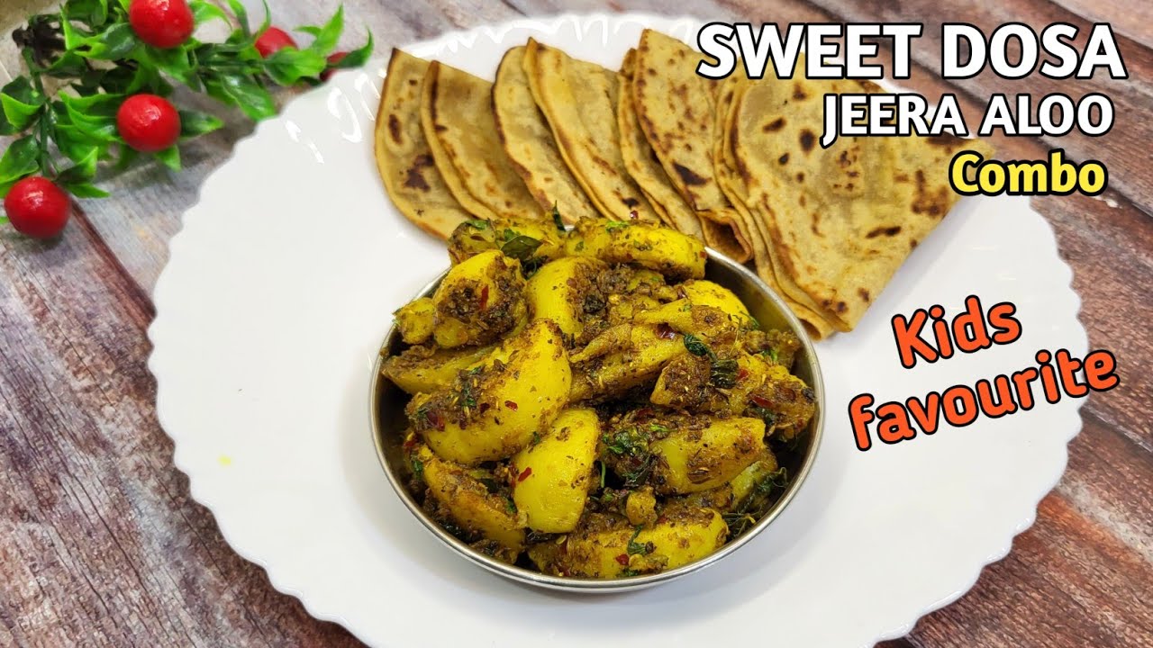 अब बच्चों के टिफ़िन की टेंशन ख़तम | Tasty Kids Tiffin box recipe l Sweets Dosa l Dosa l Jeera Aloo