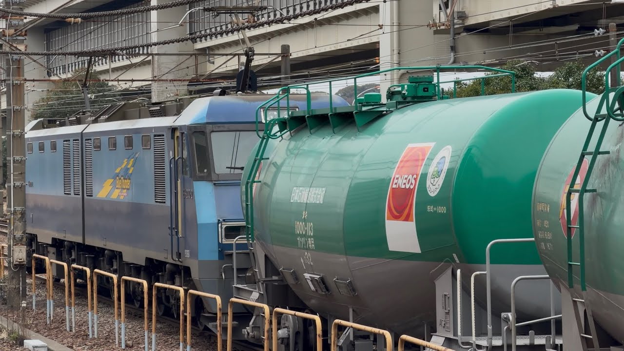 【4K高画質】【ダイヤ改正による運用調整に伴う臨時貨物列車（根岸→篠ノ井）】JR貨物EH200形2号機〔高〕＋タキ17両がブロワー起動して根岸駅を発車！（9085レ・石油輸送）2026.3.13