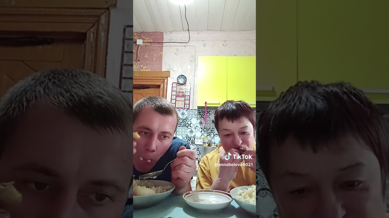 Пятита нам