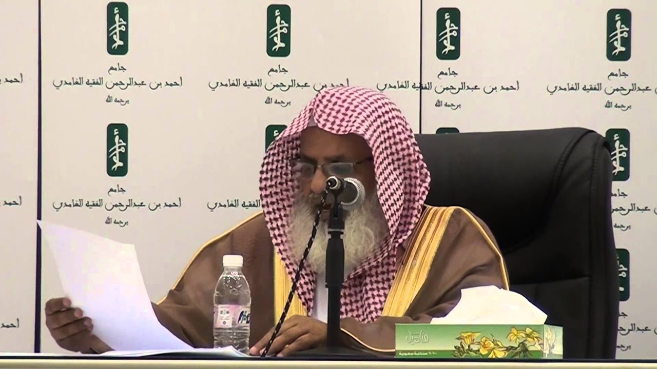 فضيلة الشيخ الدكتور : عبدالرحمن الجبرين ( معالم من سيرة سماحة الشيخ عبدالله بن جبرين رحمه الله )