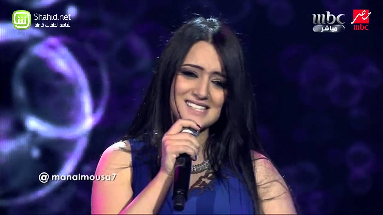 Arab Idol - منال موسى - روح وروح - الحلقات المباشرة