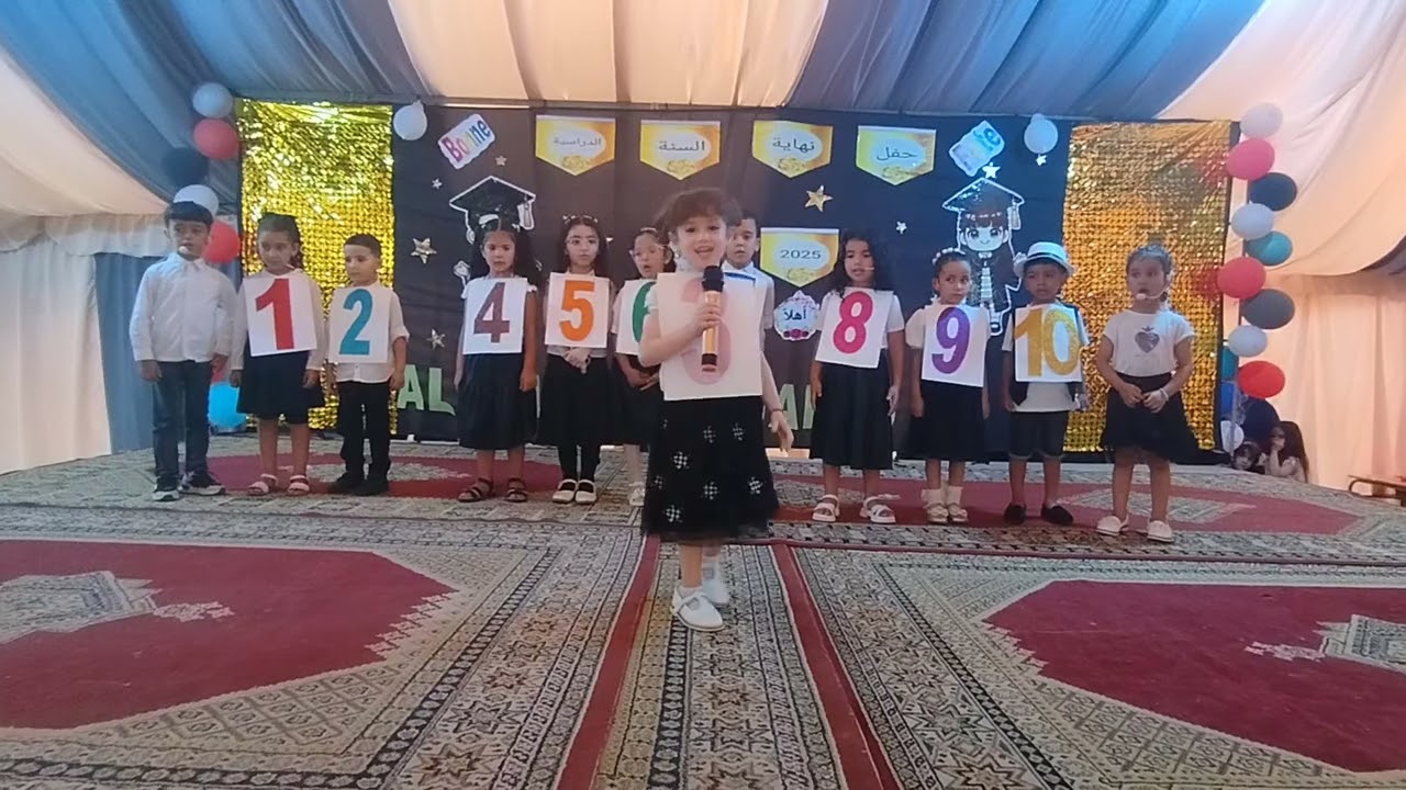 مسرحية الأرقام  #لنتعلم عد كل الارقام