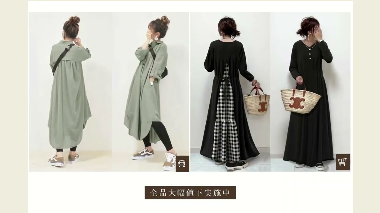 【Cicinastyle】999円展開中
